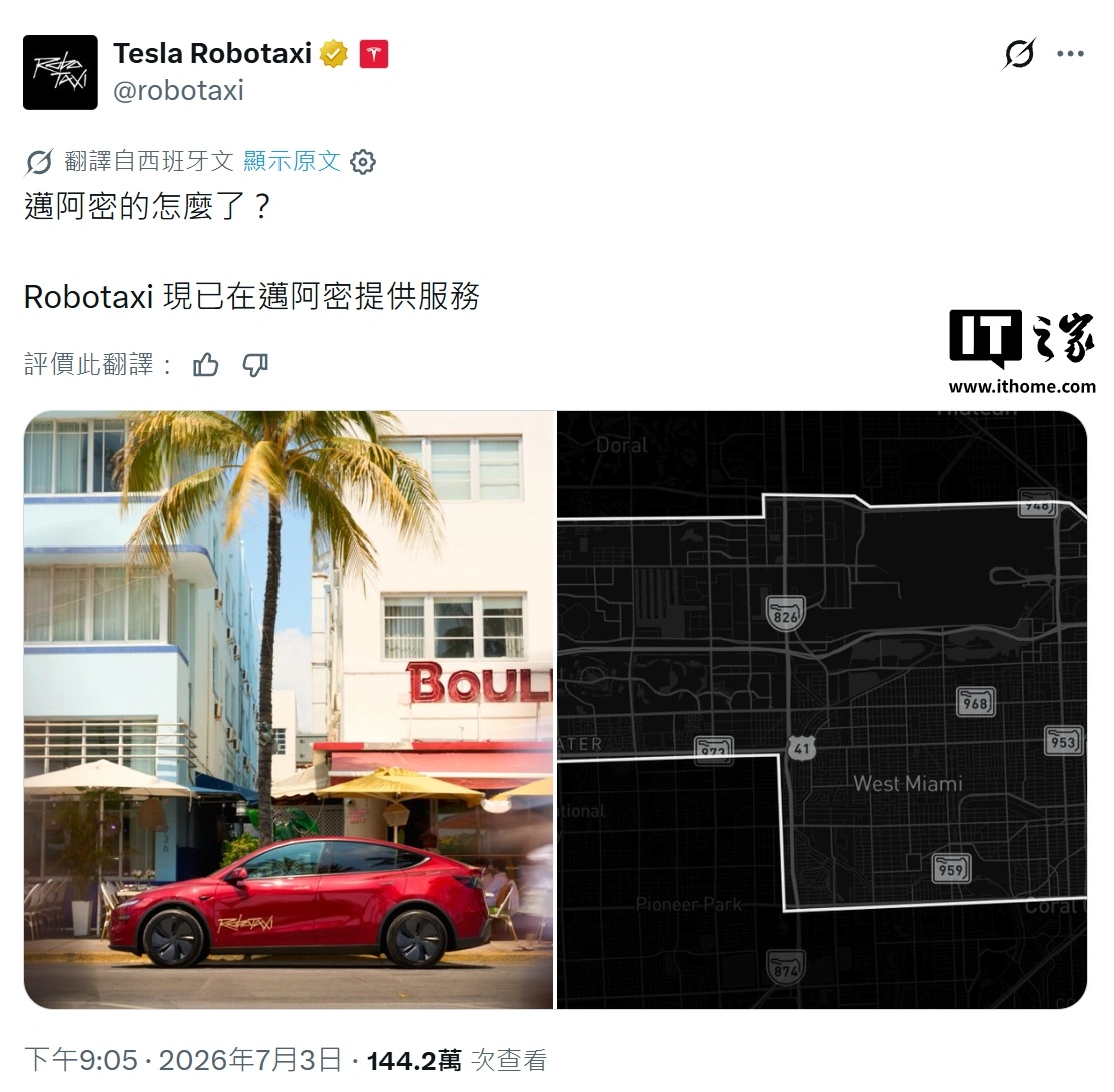 赛事前瞻：谁将问鼎冠军？ - 黑白体育